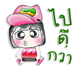 Mr. Michi. So cool! ^__^ sticker #13906381