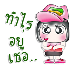 Mr. Michi. So cool! ^__^ sticker #13906383