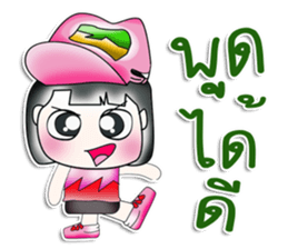 Mr. Michi. So cool! ^__^ sticker #13906384