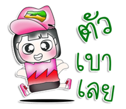 Mr. Michi. So cool! ^__^ sticker #13906386