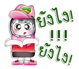 Mr. Michi. So cool! ^__^ sticker #13906387