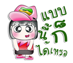 Mr. Michi. So cool! ^__^ sticker #13906388