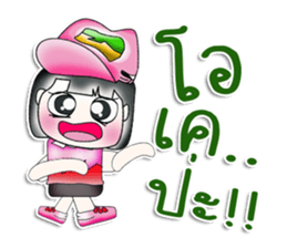 Mr. Michi. So cool! ^__^ sticker #13906389