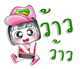 Mr. Michi. So cool! ^__^ sticker #13906391