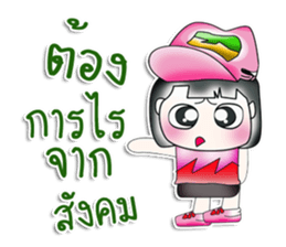 Mr. Michi. So cool! ^__^ sticker #13906393