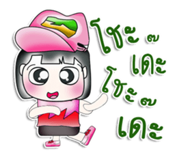 Mr. Michi. So cool! ^__^ sticker #13906394