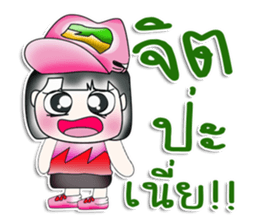 Mr. Michi. So cool! ^__^ sticker #13906397