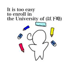 Sticker of Sanro 2 sticker #13906547