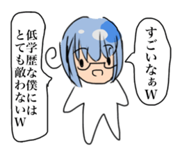 Sticker of Sanro 2 sticker #13906548