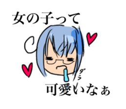 Sticker of Sanro 2 sticker #13906558