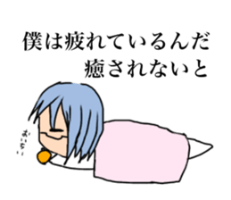 Sticker of Sanro 2 sticker #13906563