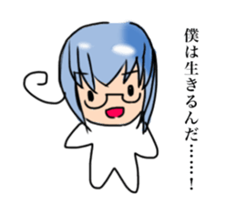 Sticker of Sanro 2 sticker #13906566