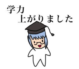 Sticker of Sanro 2 sticker #13906567