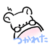 honnwakaikitai sticker #13906583