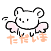 honnwakaikitai sticker #13906584