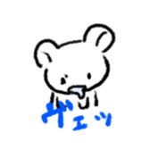 honnwakaikitai sticker #13906587