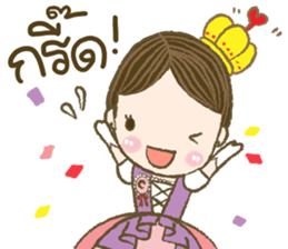 Poy Poy sticker #13906595