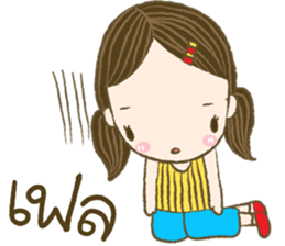 Poy Poy sticker #13906596