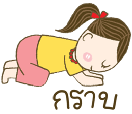 Poy Poy sticker #13906602