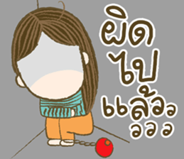 Poy Poy sticker #13906615