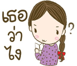 Poy Poy sticker #13906621