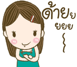 Poy Poy sticker #13906622