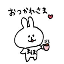 name maho sticker #13906631