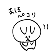 name maho sticker #13906633