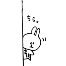 name maho sticker #13906637