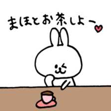 name maho sticker #13906642