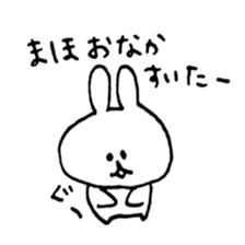 name maho sticker #13906664