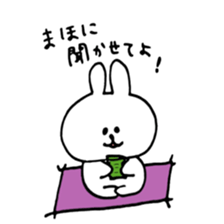 name maho sticker #13906665