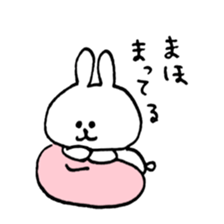 name maho sticker #13906666