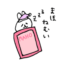 name maho sticker #13906668
