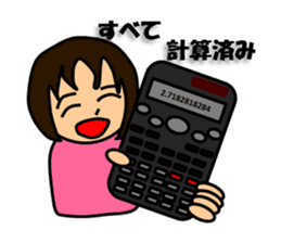 Girls who like science sticker #13906678