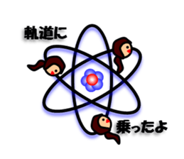 Girls who like science sticker #13906680