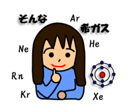 Girls who like science sticker #13906682