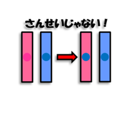 Girls who like science sticker #13906687