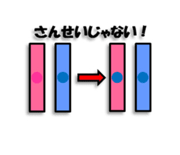 Girls who like science sticker #13906687
