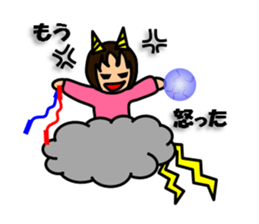 Girls who like science sticker #13906692