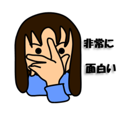 Girls who like science sticker #13906693