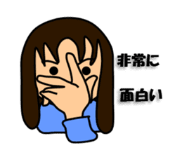 Girls who like science sticker #13906693
