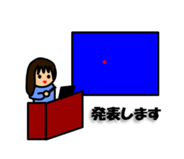 Girls who like science sticker #13906694