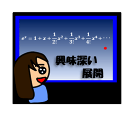 Girls who like science sticker #13906695