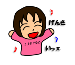 Girls who like science sticker #13906697