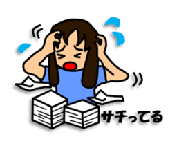Girls who like science sticker #13906700