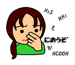 Girls who like science sticker #13906701