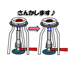 Girls who like science sticker #13906704