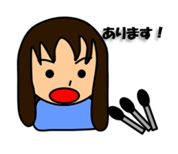 Girls who like science sticker #13906706