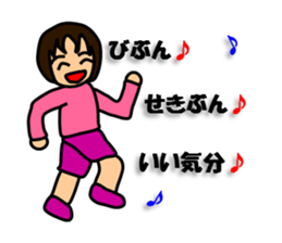 Girls who like science sticker #13906707